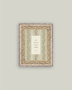 A Child is Born Framed Antique Art: 12x16