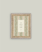 A Child is Born Framed Antique Art: 12x16