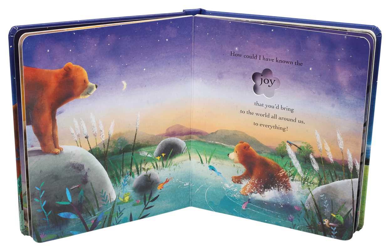 With All My Heart by