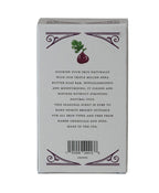 Fig, Oliver Oil & Shea Butter Bar Soap