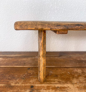 Small Found Coffee Table