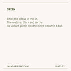 Mandarin Matcha - 7oz